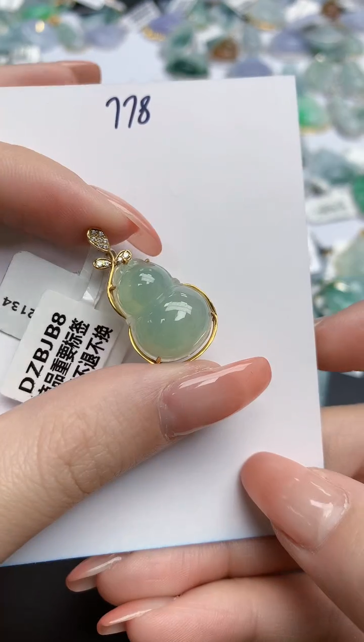 【闪购商品】翡翠颈饰18K金镶嵌天然缅甸翡翠A货