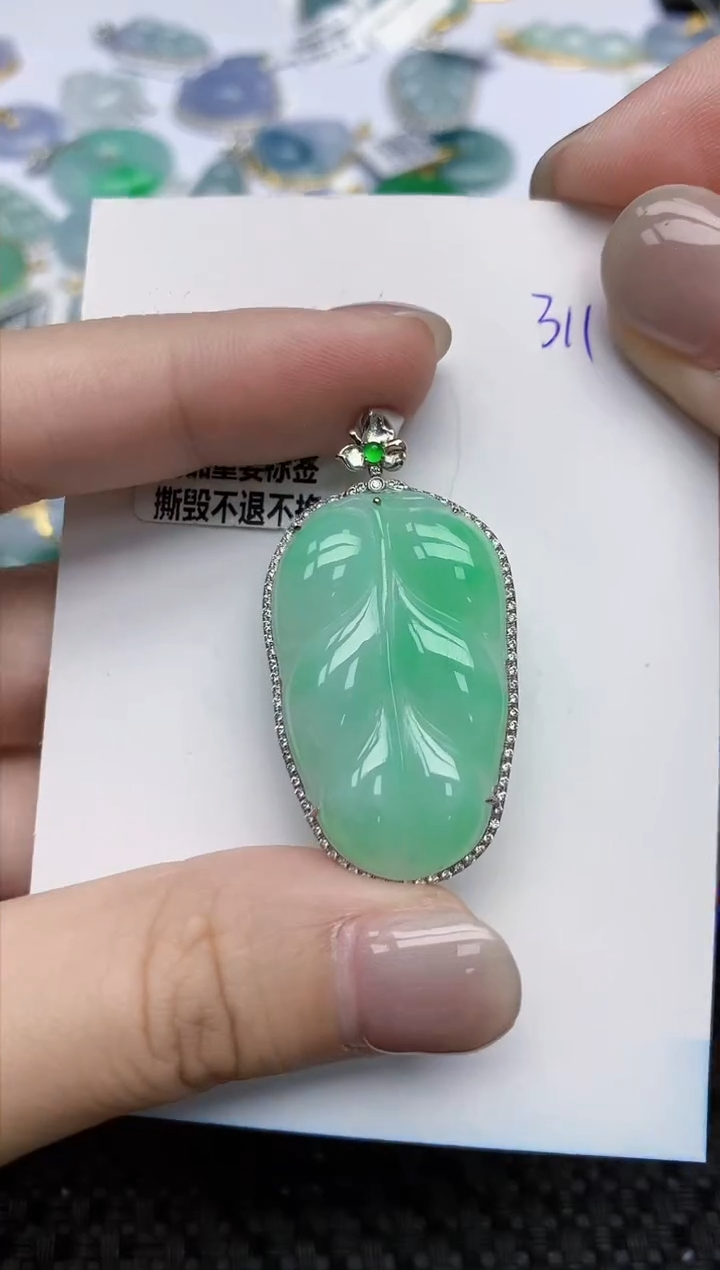【闪购商品】翡翠颈饰18K金镶嵌天然翡翠A货