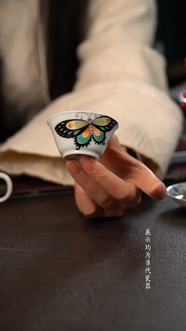 云霞珍藏古彩黑蝴蝶若深杯