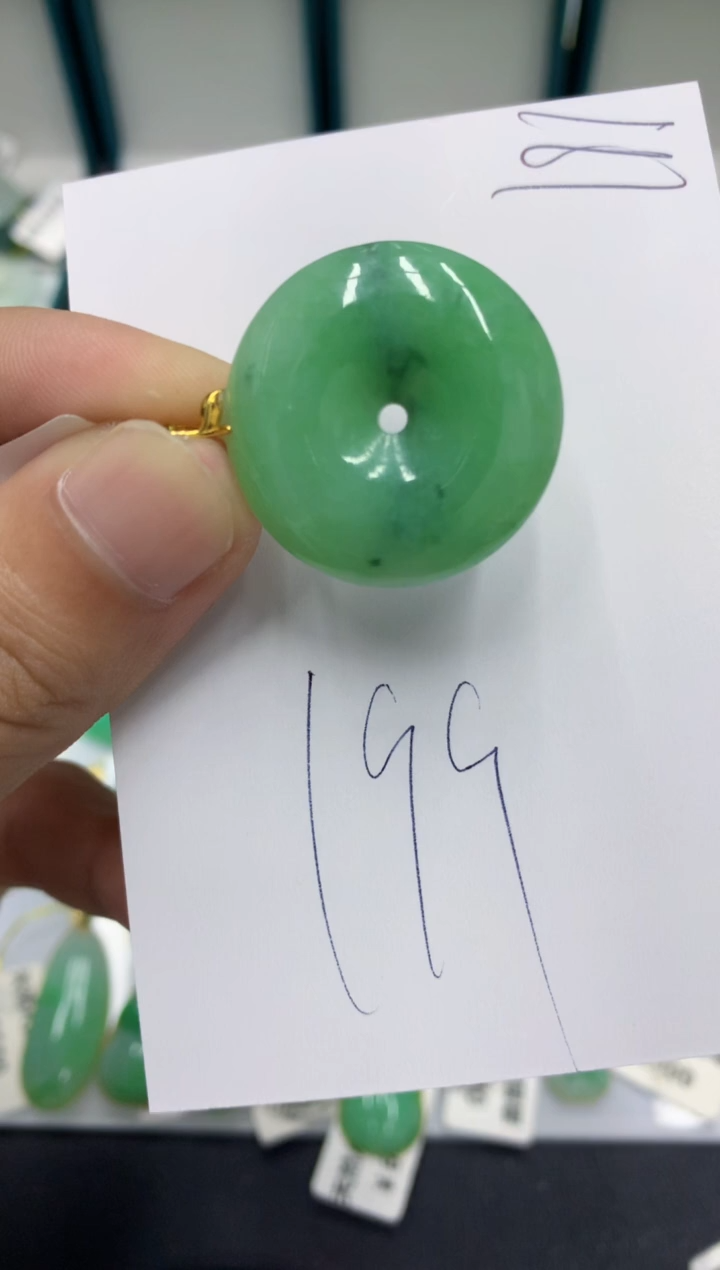 【闪购商品】翡翠颈饰18K金镶嵌翡翠