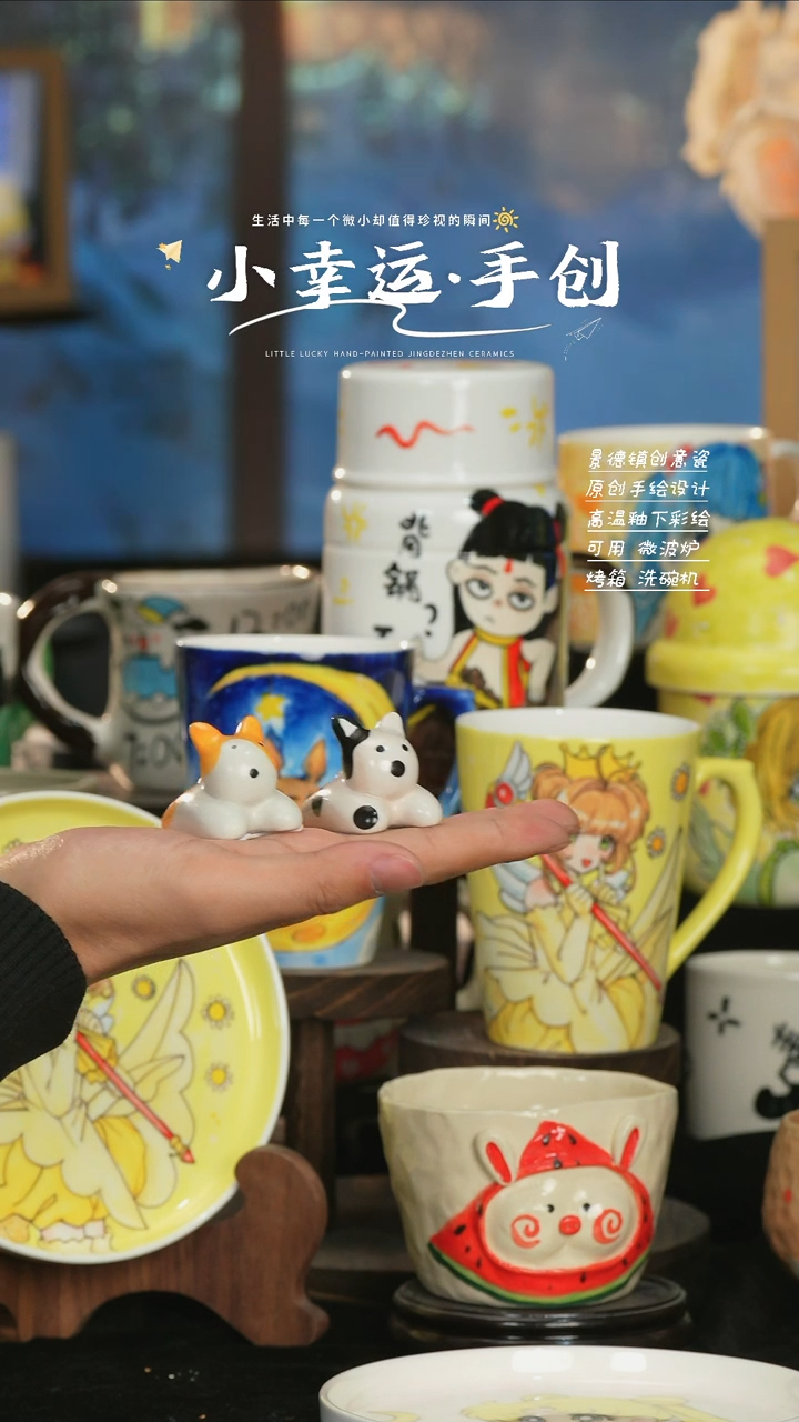 【闪购商品】景德镇纯手工手绘