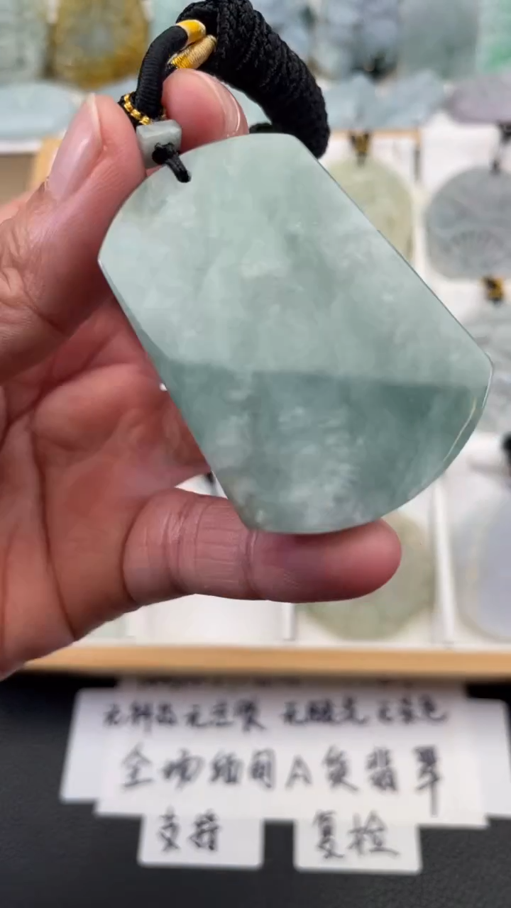 颈饰未镶嵌翡翠天然缅甸翡翠A货4