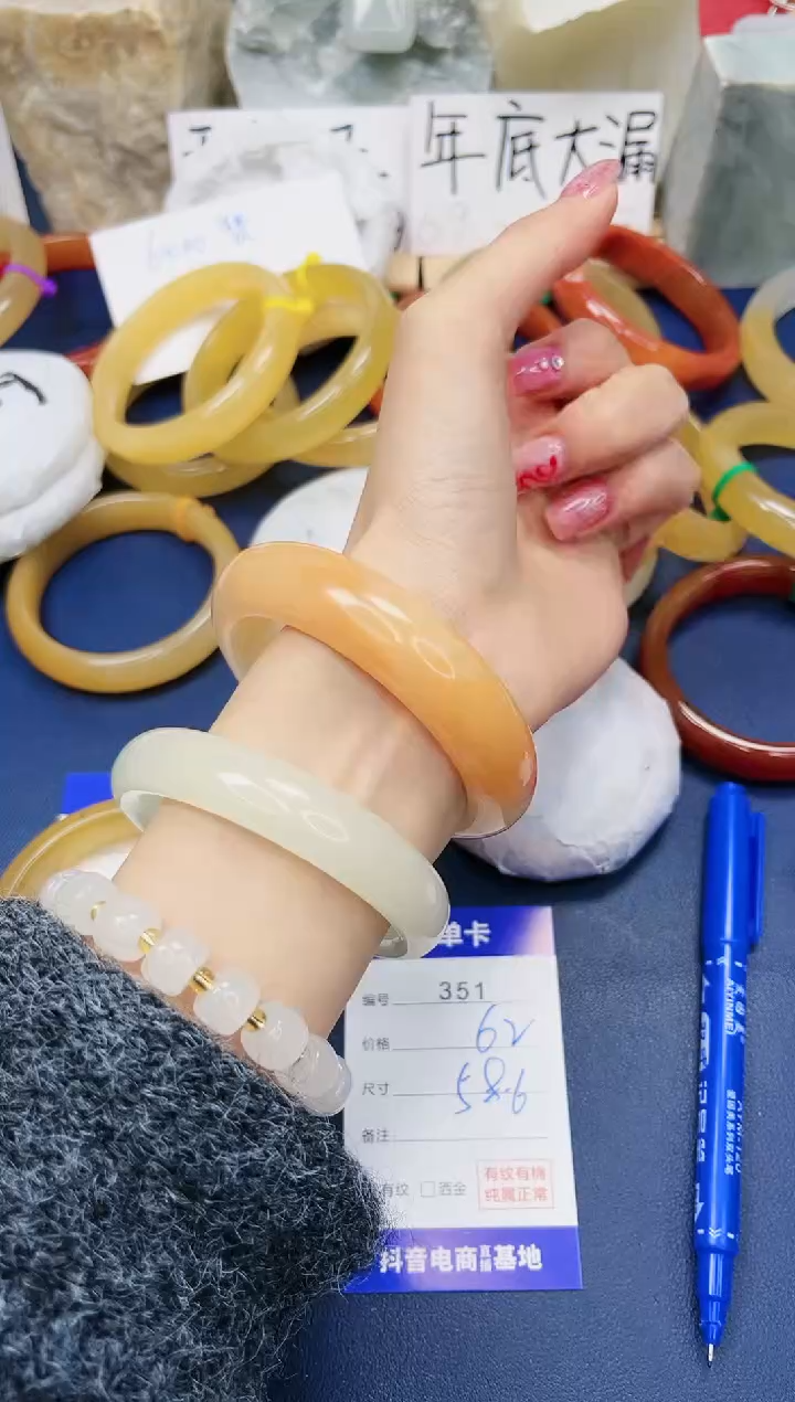 【闪购商品】石英质玉手镯合金351-财气镯58圈口