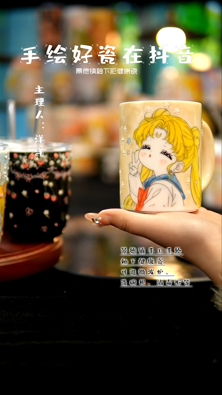 景德镇手绘陶瓷&A060