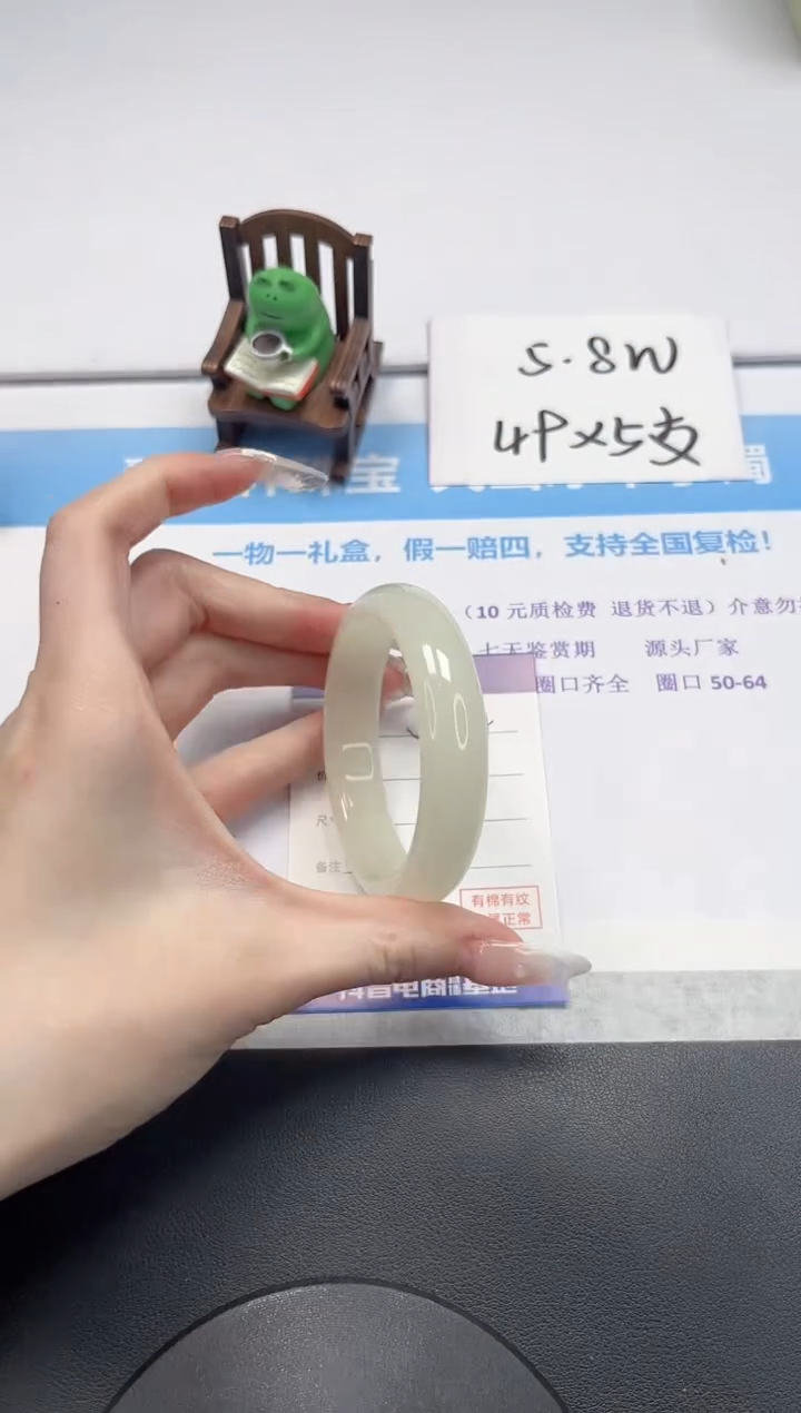 【闪购商品】石英质玉手镯未镶嵌V264-54.8