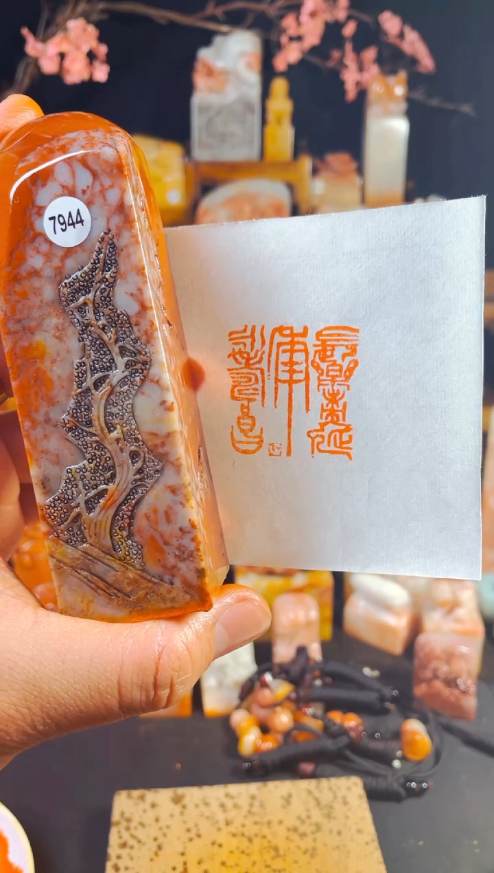 【闪购商品】老挝石印石手工篆刻《长乐未央》