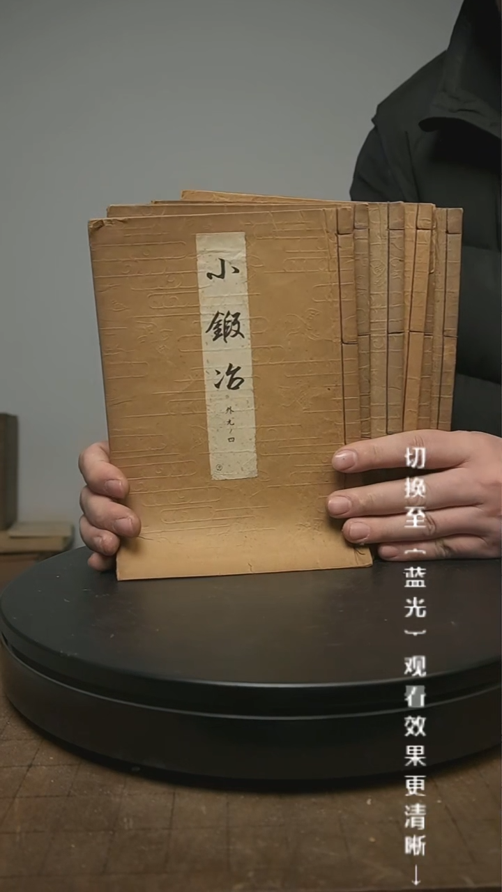 【闪购商品】摆件13y古美術空间美学A98