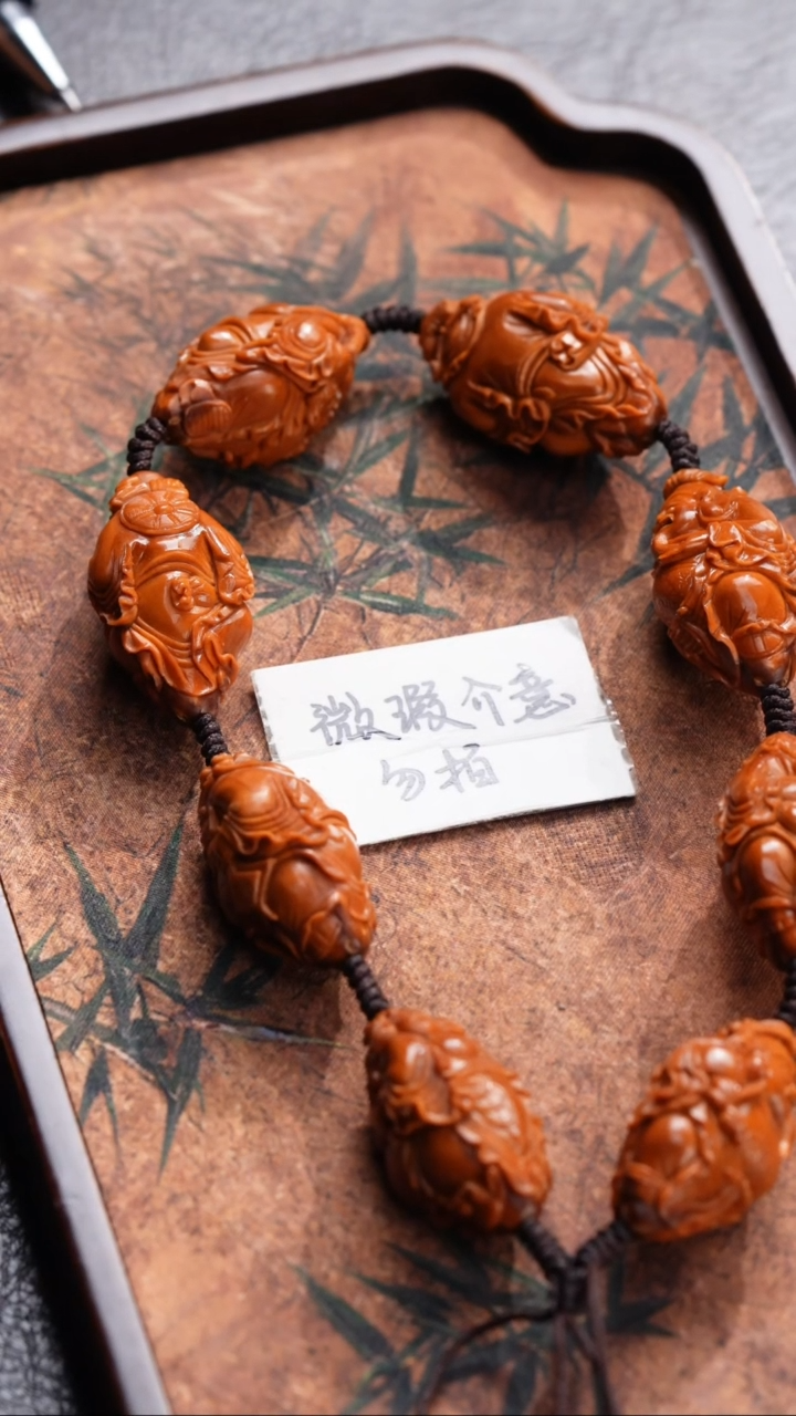 手串/手链橄榄核孤**妖橄榄核