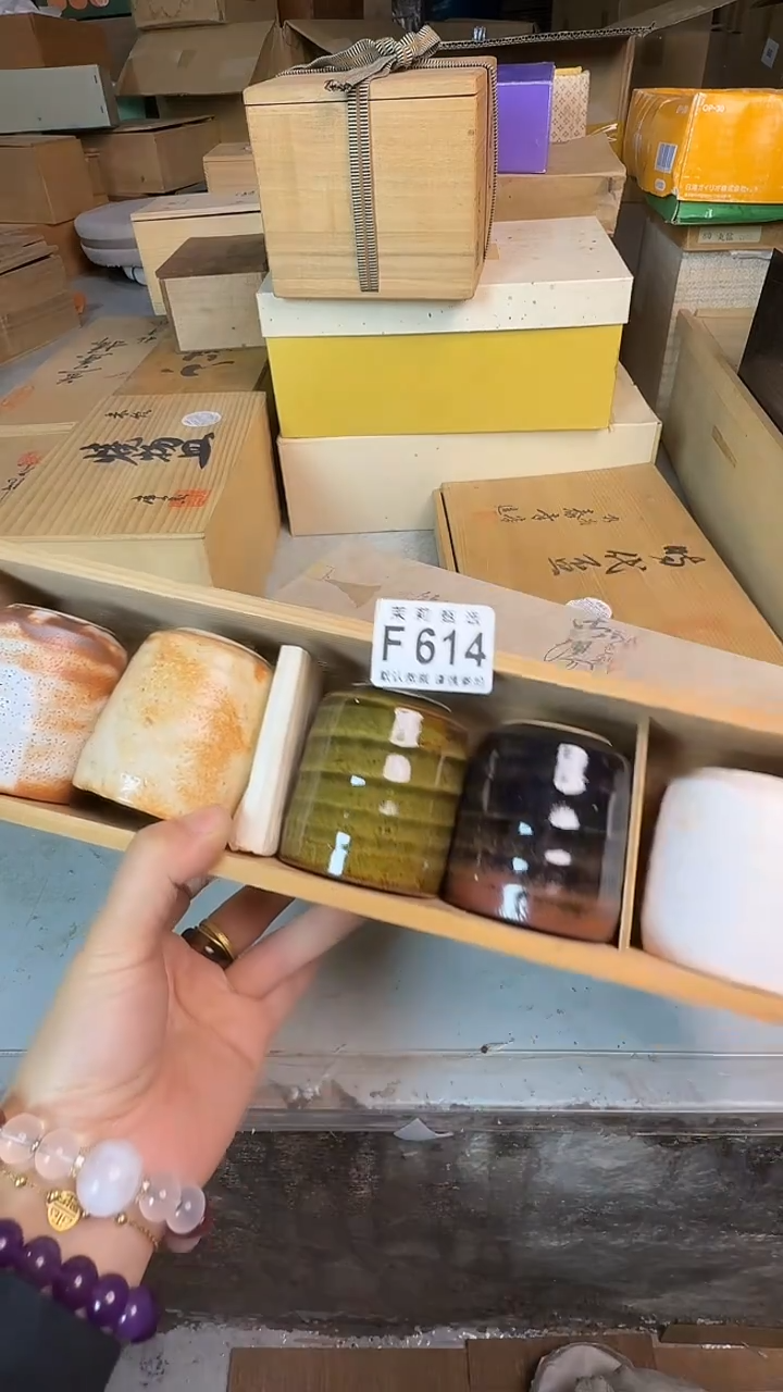 瓷片东**猪茉莉甄选一号商品614