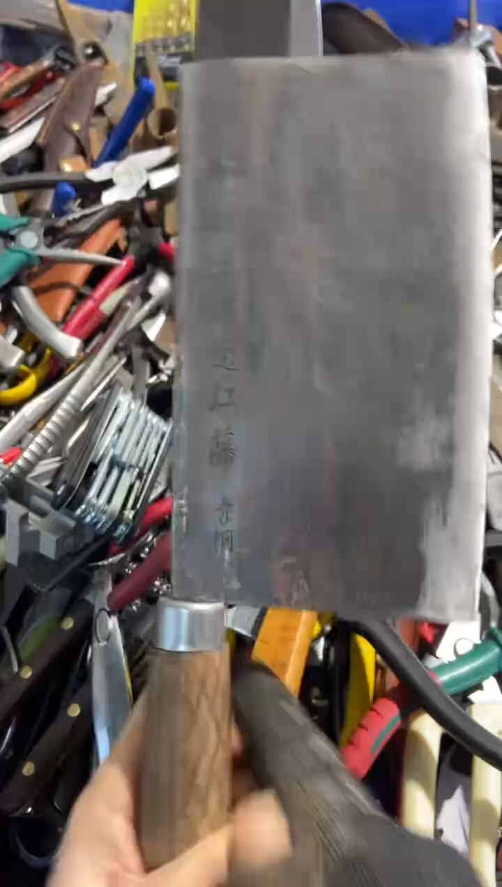 顶**耀五金园艺农具厨具工具闪购