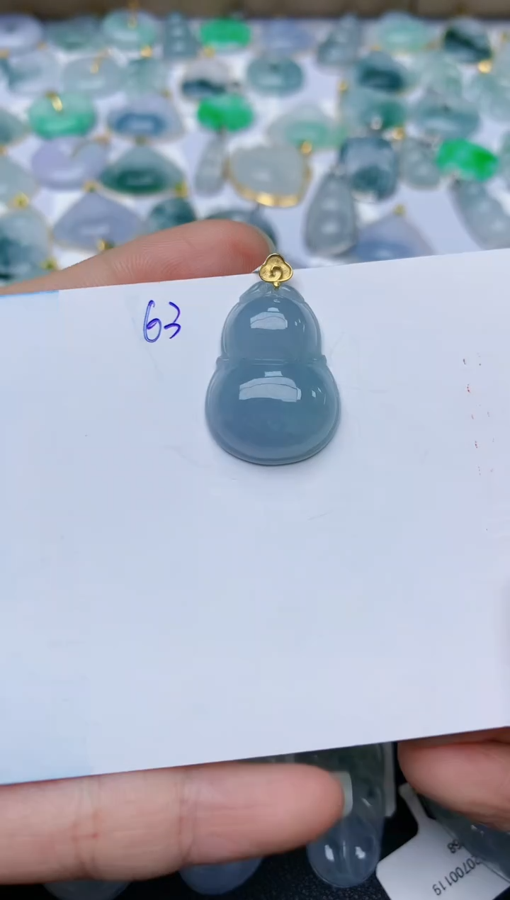 【闪购商品】翡翠颈饰18K金镶嵌天然翡翠A货    63