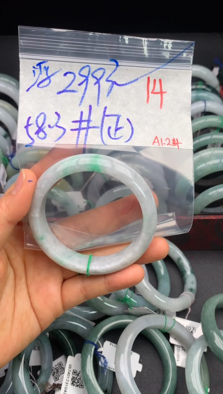 【闪购商品】定制翡翠未镶嵌毛货需精细抛光+多样性发货拍一发一