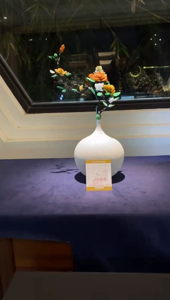 【闪购商品】定制翡翠未镶嵌摆件