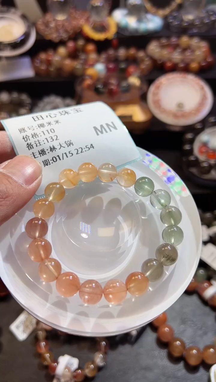 【闪购商品】水晶手链未镶嵌水晶132