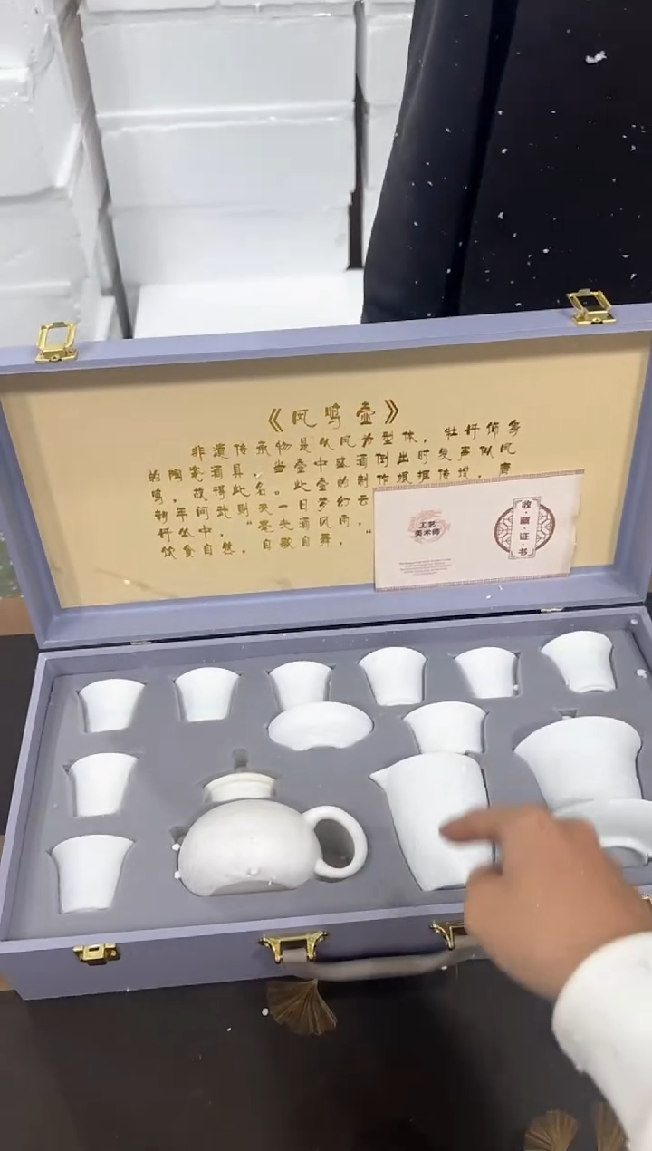 【闪购商品】其他@@@@@@@@@@@@@T794