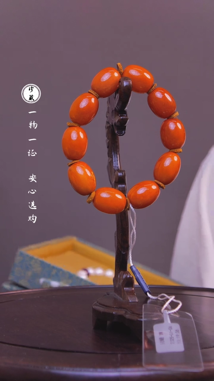 【闪购商品】铜X雪（先鉴后发，安心选购）珍珠