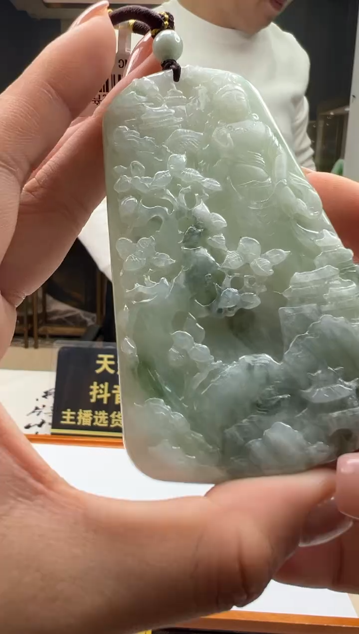 颈饰未镶嵌翡翠Y-2025-12-8-7