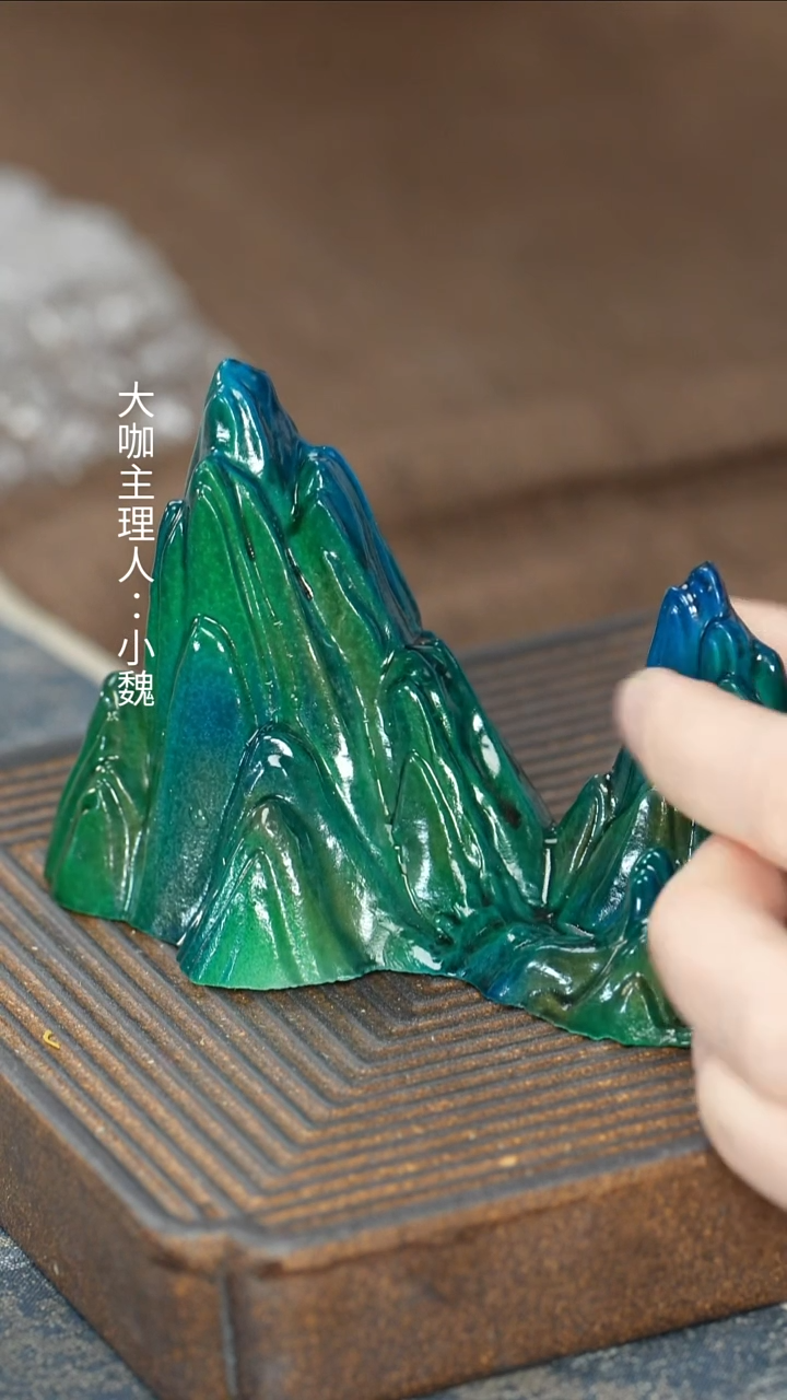 【固色】【千里江山茶宠】