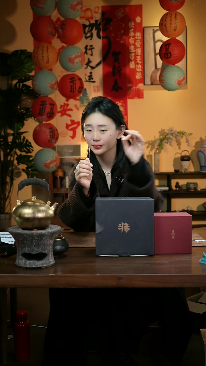 【闪购商品】51憨憨甄选-贺岁宠粉-壶-茶器-茶具