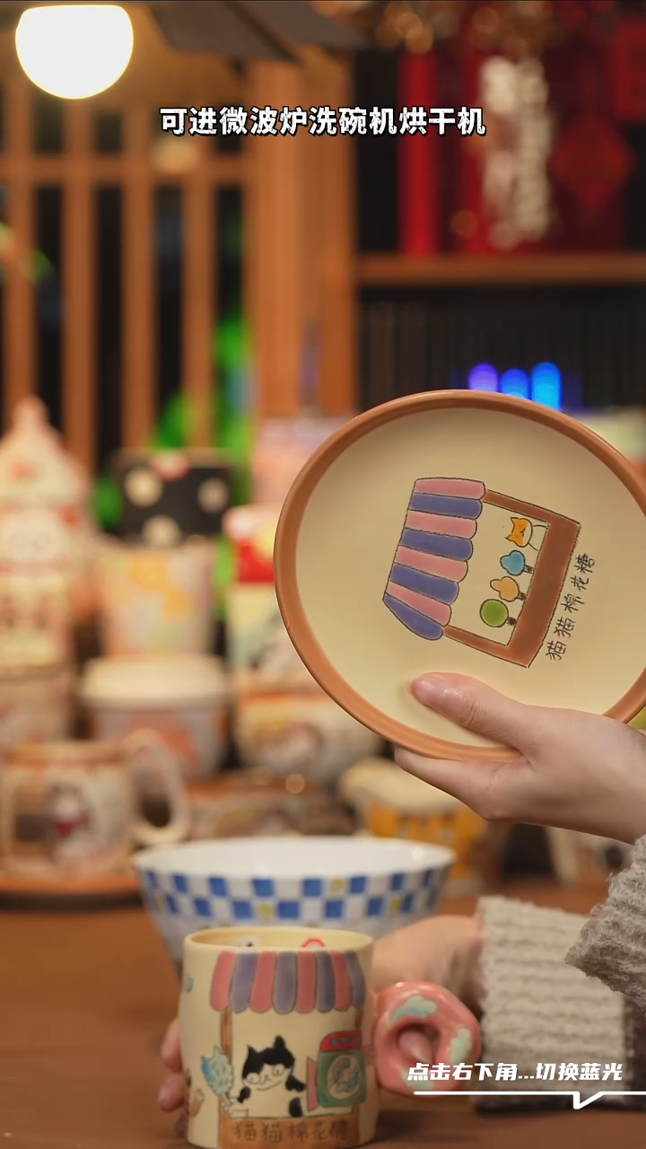 【闪购商品】摆件A092文创纯手工手绘