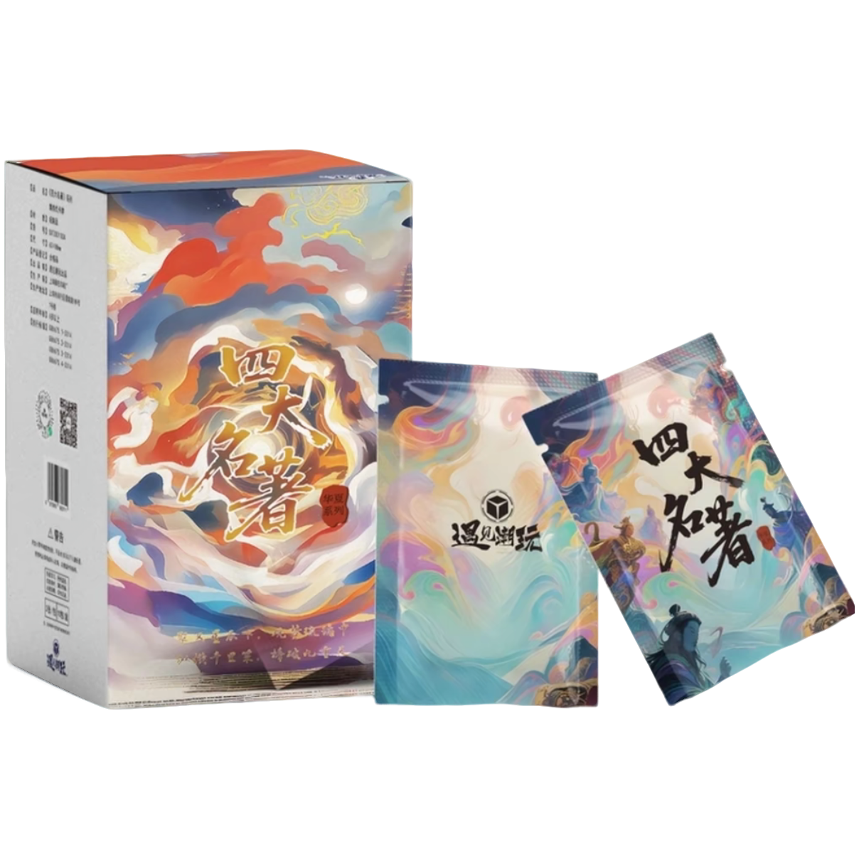 【遇见潮玩】《四大名著》华夏系列收藏卡牌盲盒  D