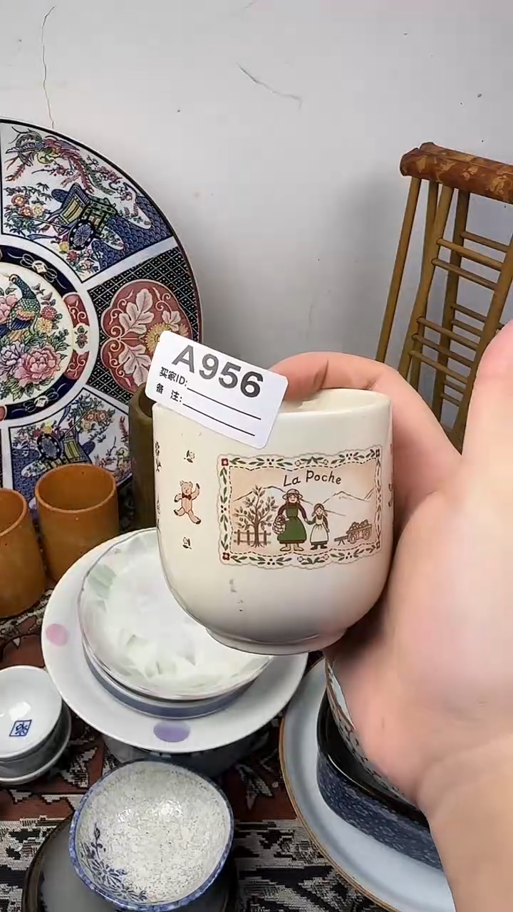 瓷片幸**王陶瓷956