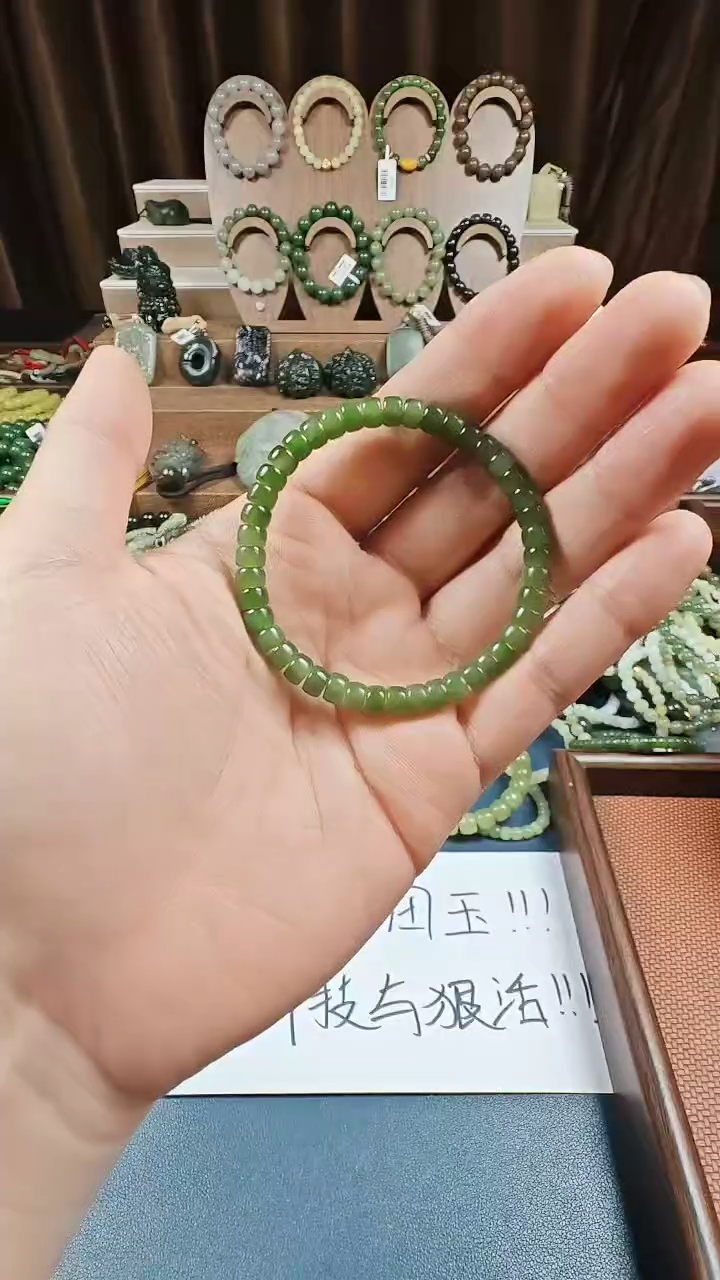颈饰未镶嵌和田玉多样性发货拍一发一