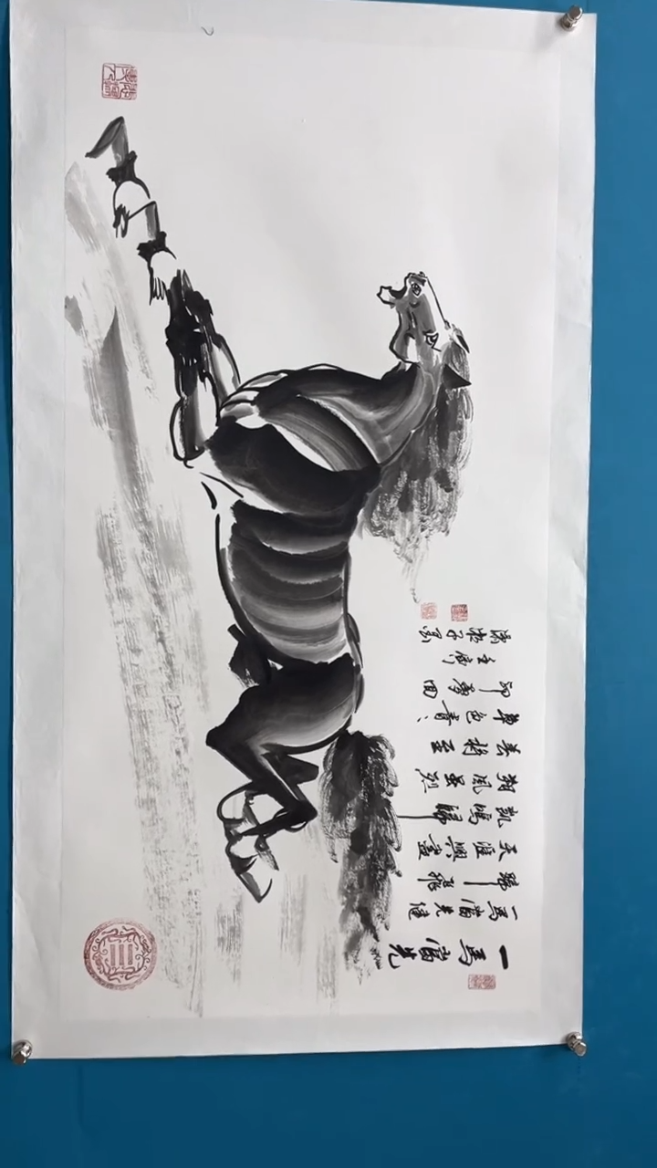 【闪购商品】书法邓志标骏马系列2