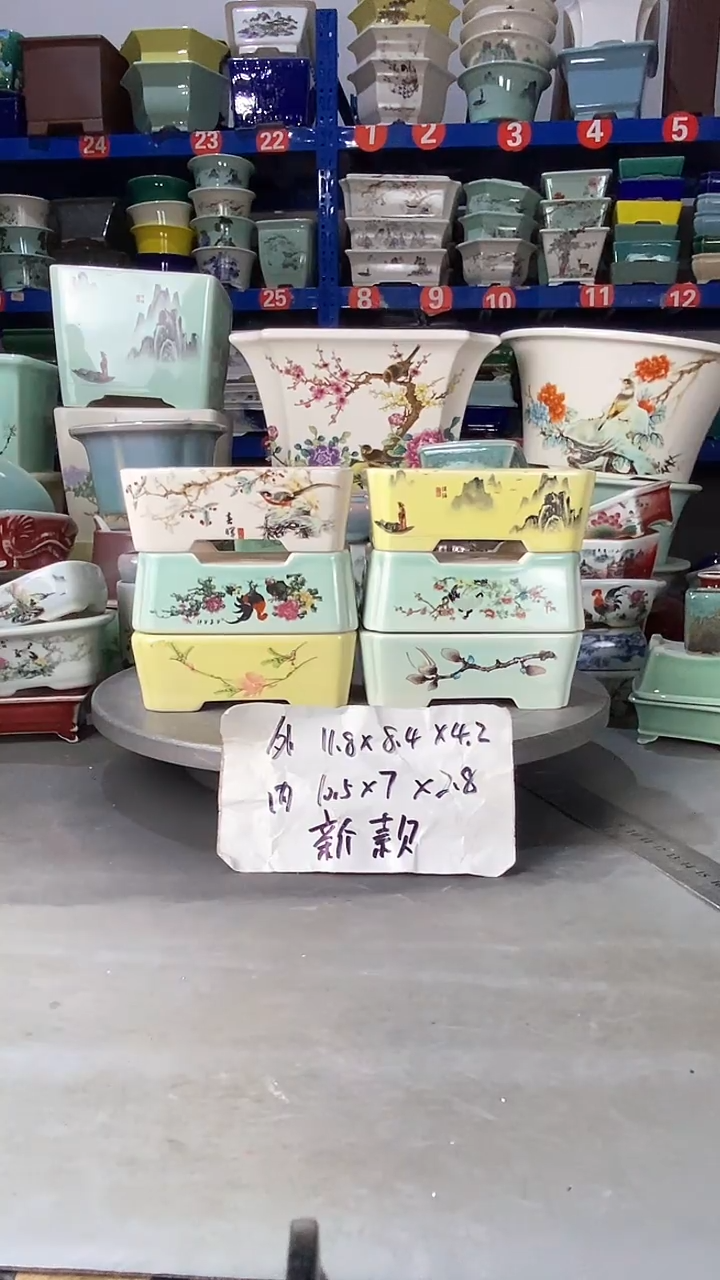 【闪购商品】紫砂2314
