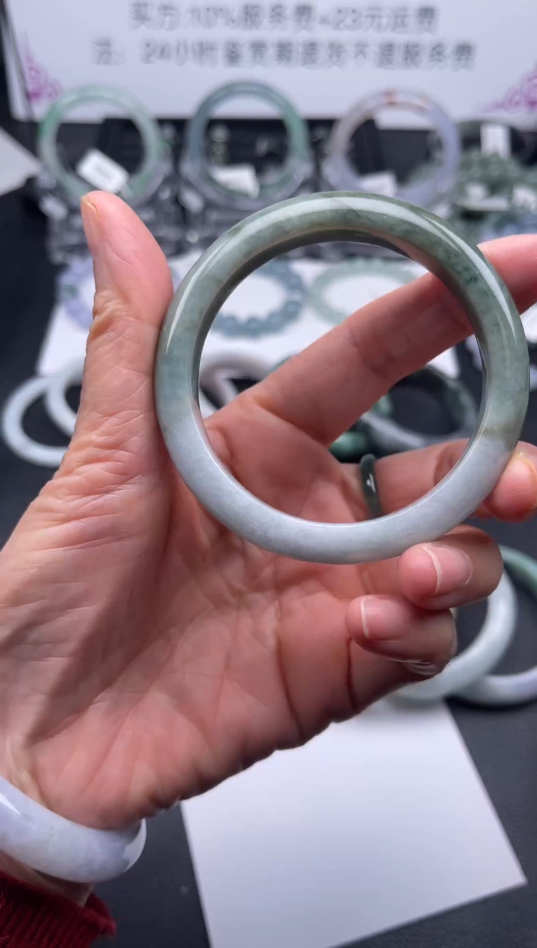 【闪购商品】翡翠手镯未镶嵌手镯