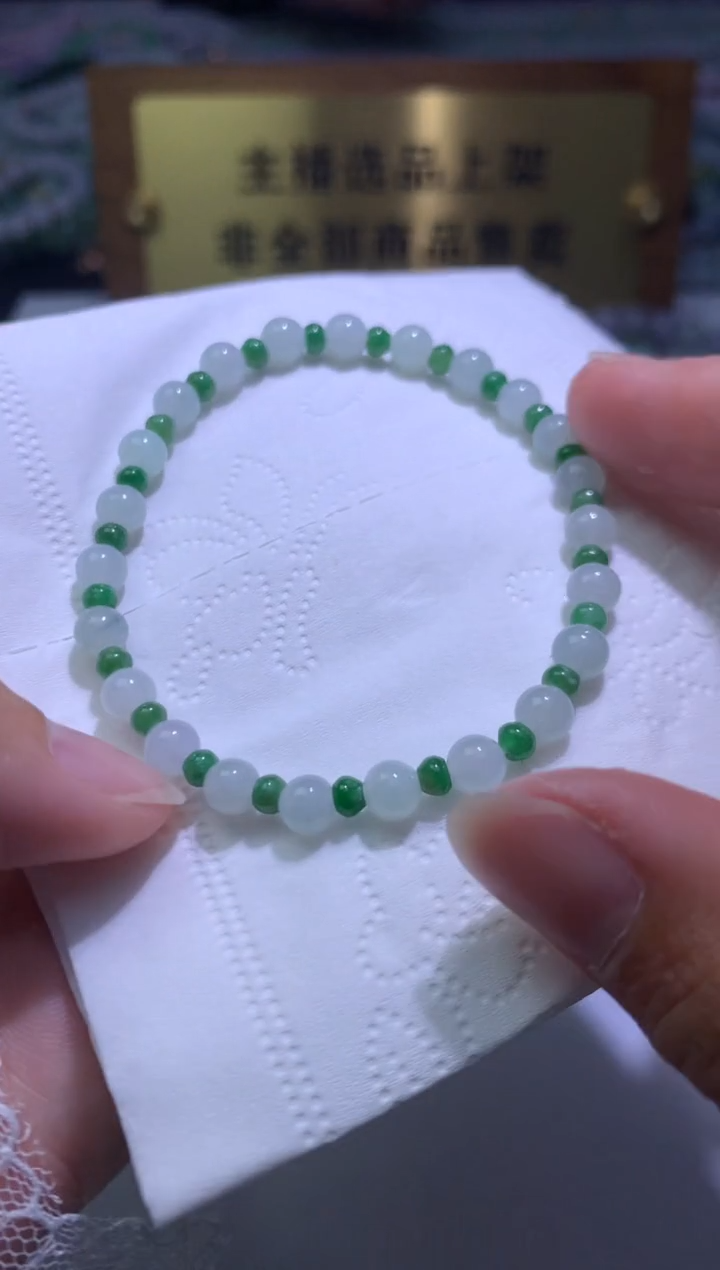 【闪购商品】翡翠颈饰未镶嵌净货