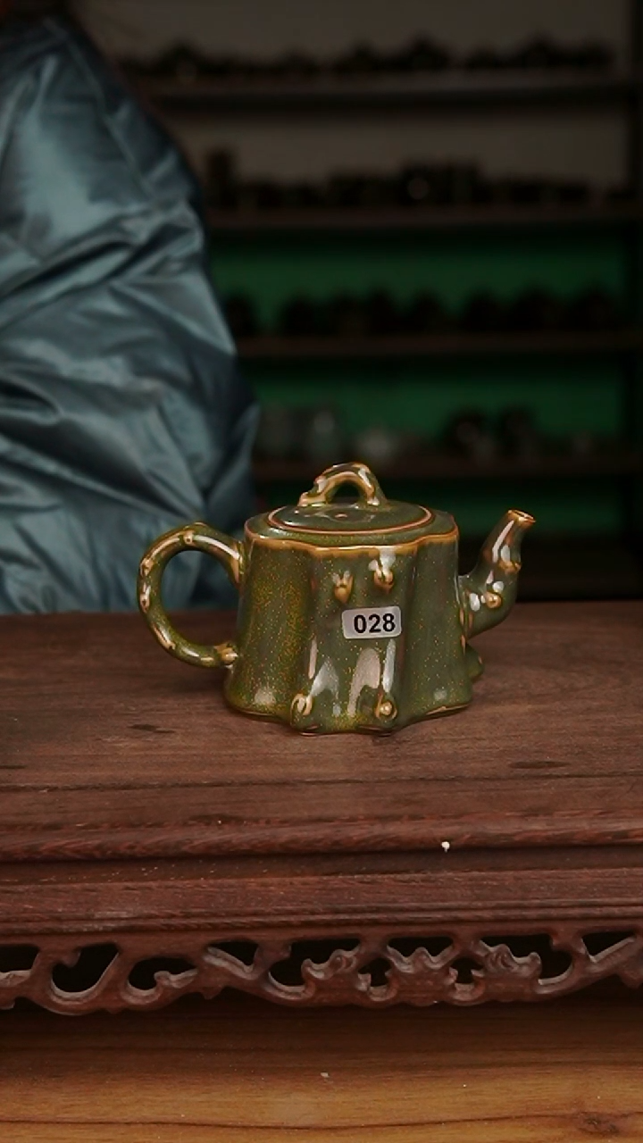 杯用****1028号茶叶末树桩壶微微不完美