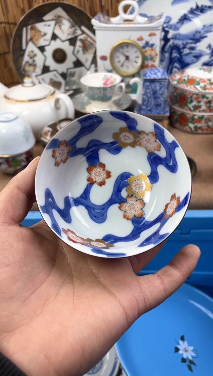 【闪购商品】日式中古no退no换默认微瑕C88