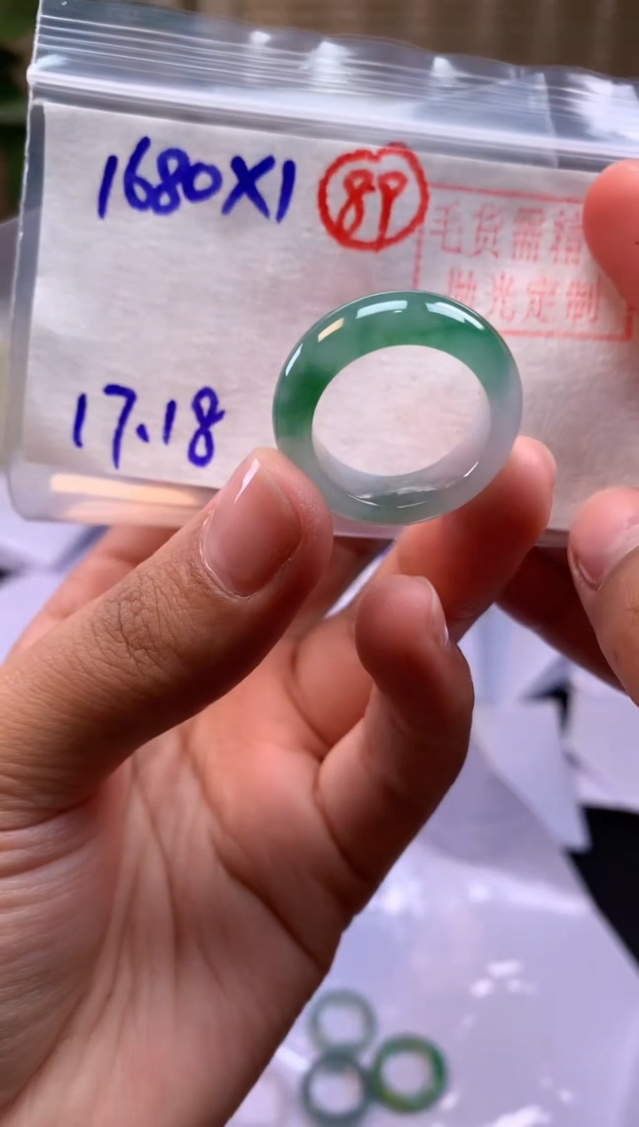 【闪购商品】定制翡翠未镶嵌戒圈#1680元-毛货需精细抛光