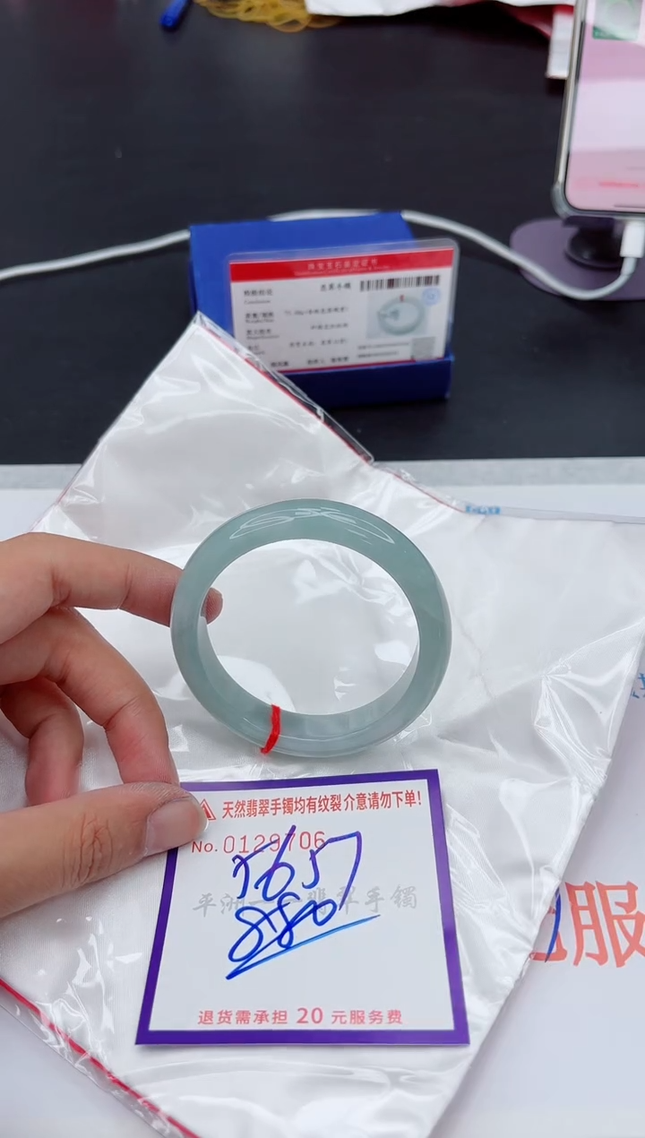 未镶嵌手镯翡翠1111111