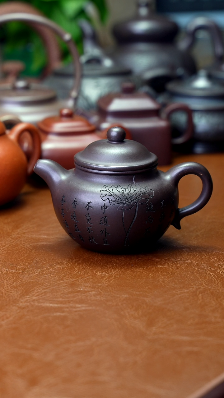 茶壶紫砂微瑕不退不换230cc