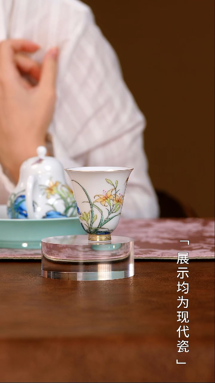 栗子严选茶器好物@@xuyao