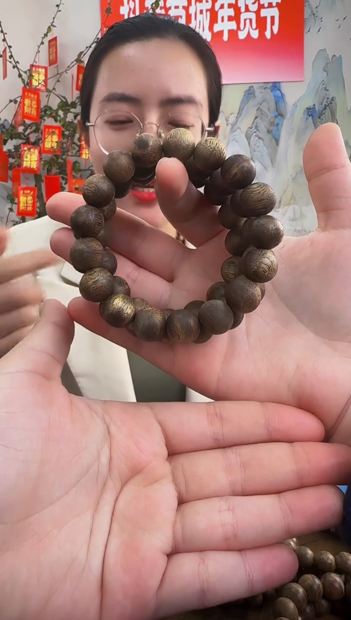 【闪购商品】沉香手串海南绿奇楠乌身虫漏1.2单圈多样性发一