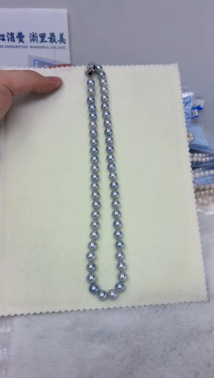 未镶嵌DA海水珍珠【亏本】海水灰珠串链8-9  y690