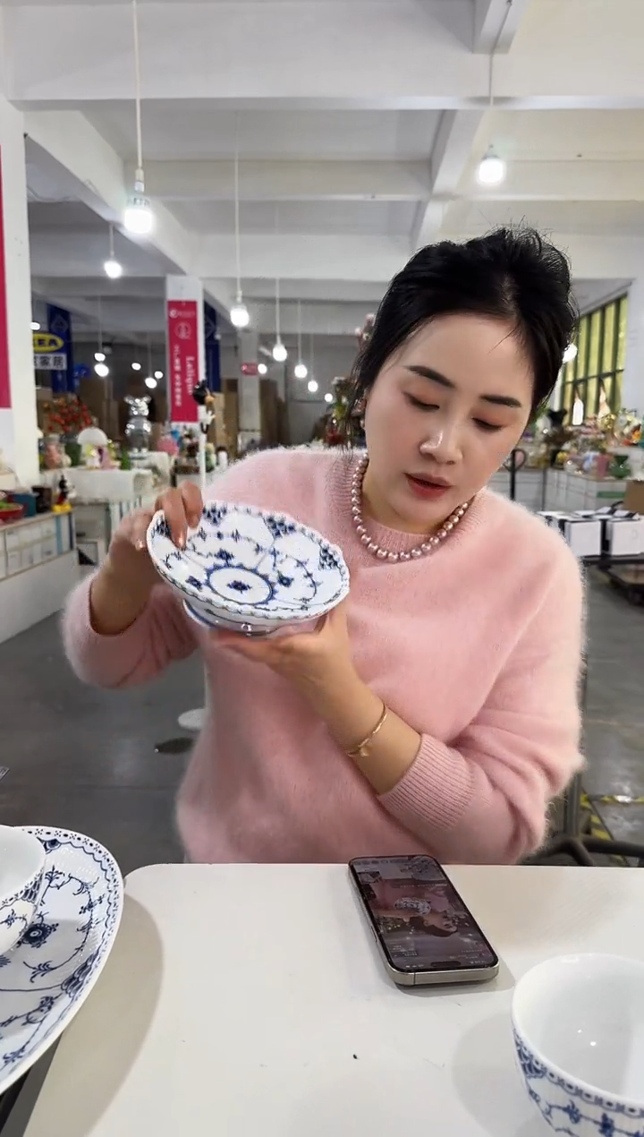 YS-GBHG高脚小果盘