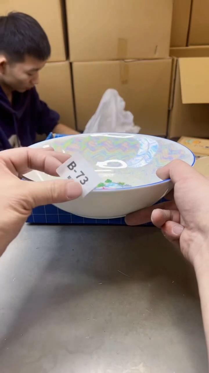 【闪购商品】瓷片73聚宝缘精选二号店