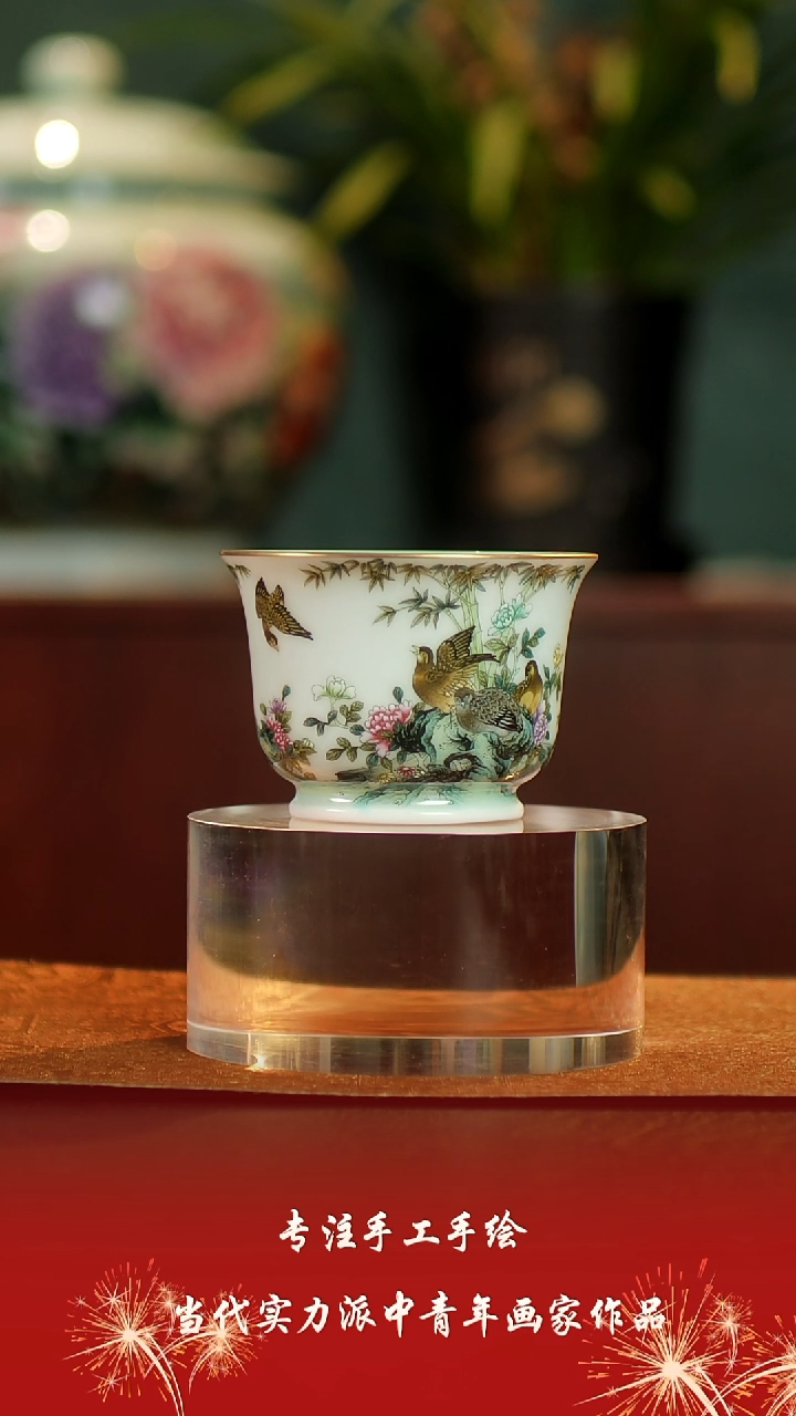 【闪购商品】杯景德镇陶东方陶瓷艺术作品