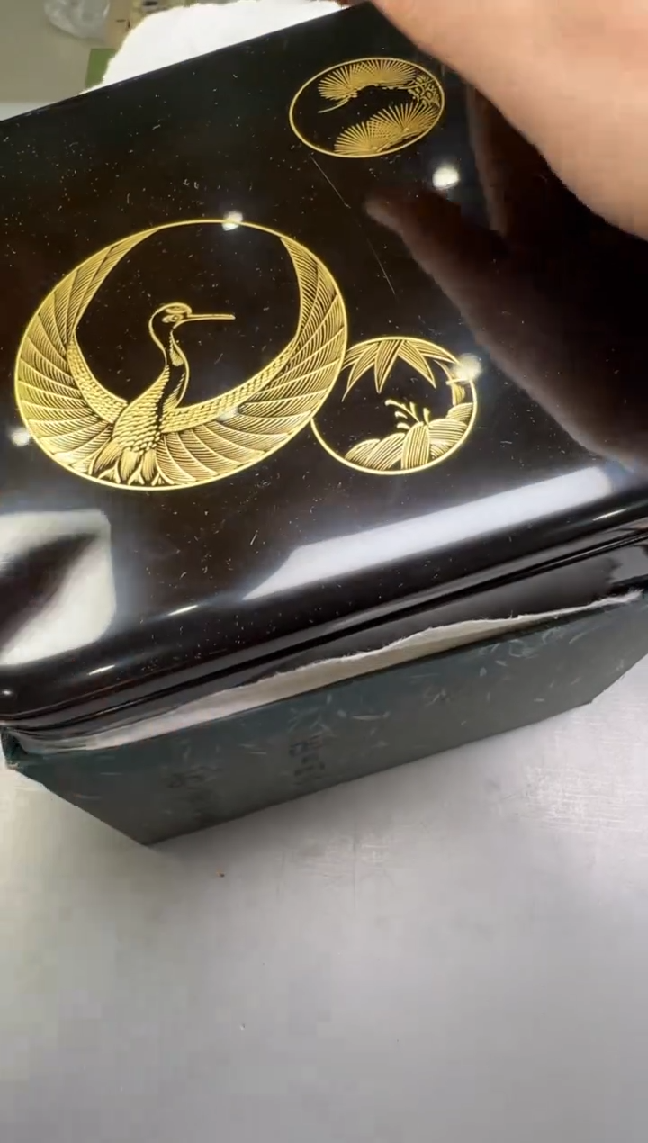 瓷片墨*253号满30米包邮，碰瓷社感谢您的支持~