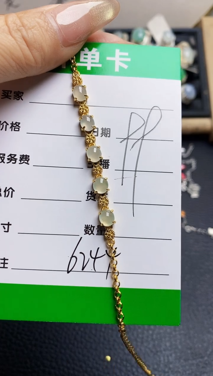 翡翠戒指银S925镶嵌6244