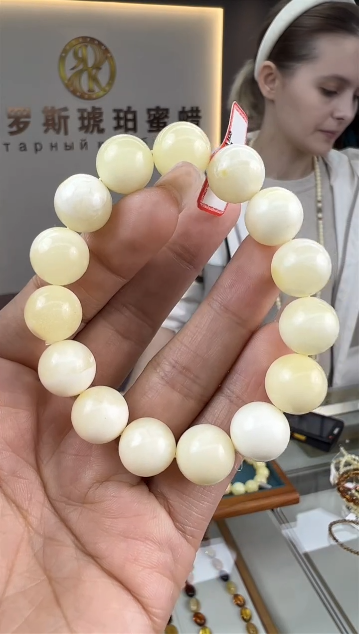 【闪购商品】琥珀手链未镶嵌463秒拍号