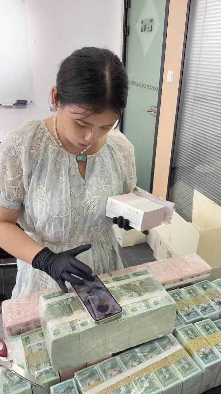 福利整捆千张连号 银行保真 不挑号 05狮子8