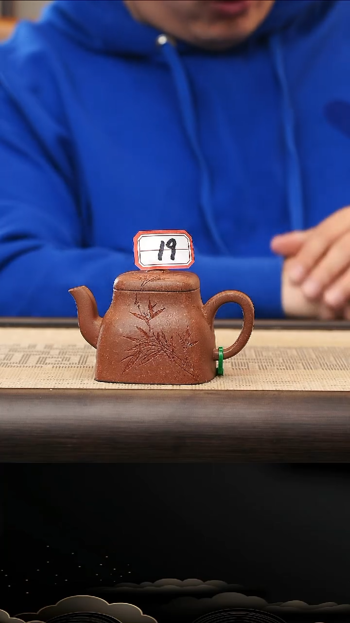 茶壶紫砂19号紫砂壶