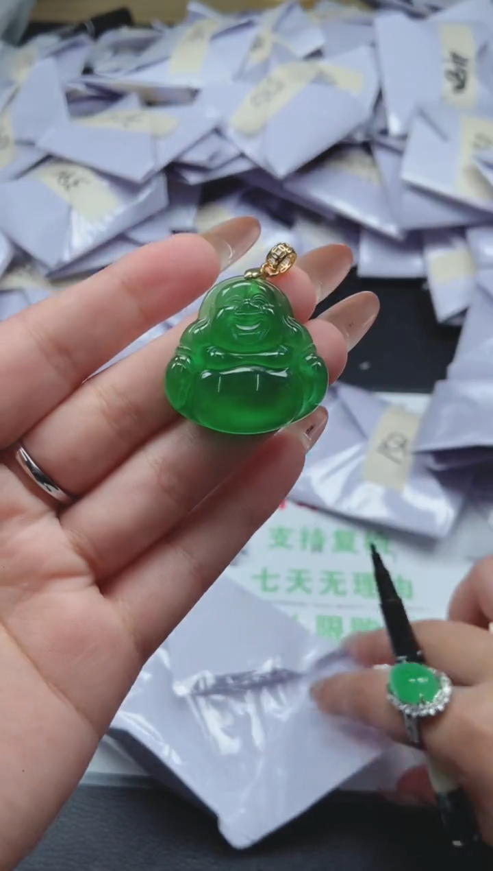 所见即所得（一物一拍）200