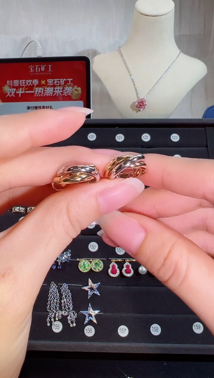 18K金镶嵌耳饰紫晶BE11300#-18K三色金#144