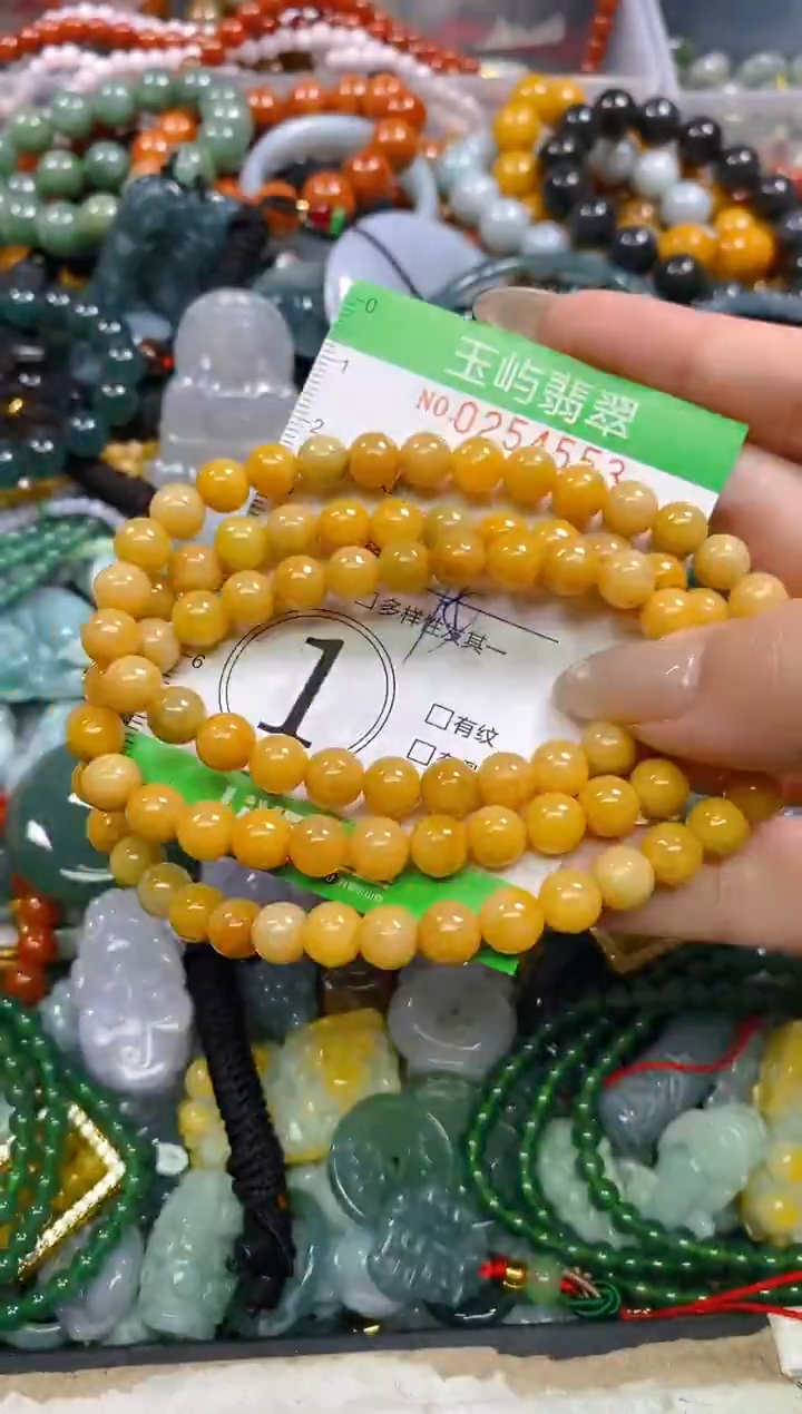 颈饰未镶嵌翡翠闪购0254553